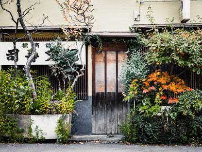 Tokyo Tableau